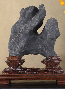 顶爷奇石原石靠山收藏灵璧石摆件