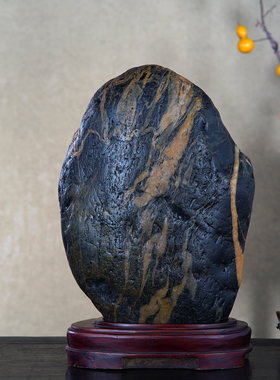 顶爷奇石原石靠山石装饰收藏摆件