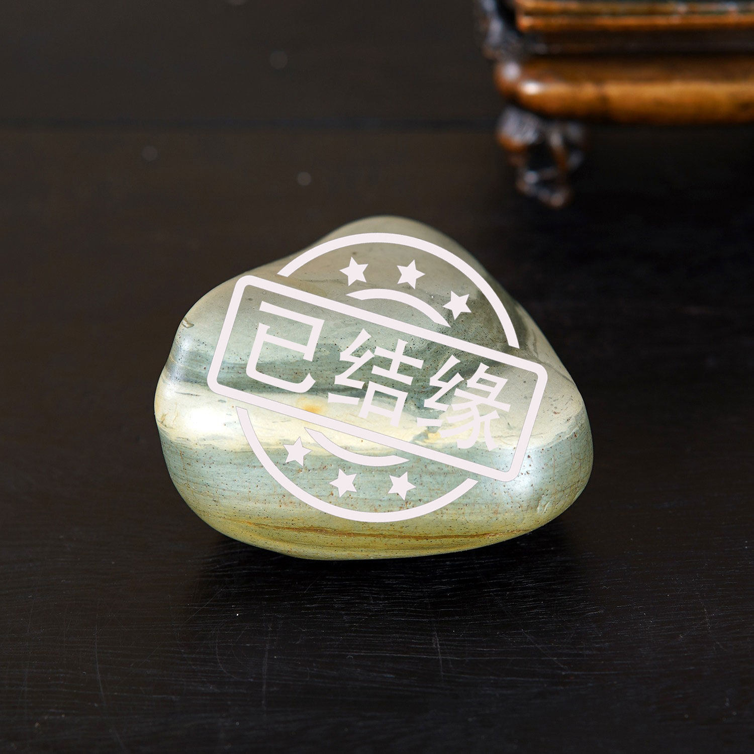 顶爷天然原石奇石【青漪含章】大湾石收藏装饰摆件镇宅把玩靠山石