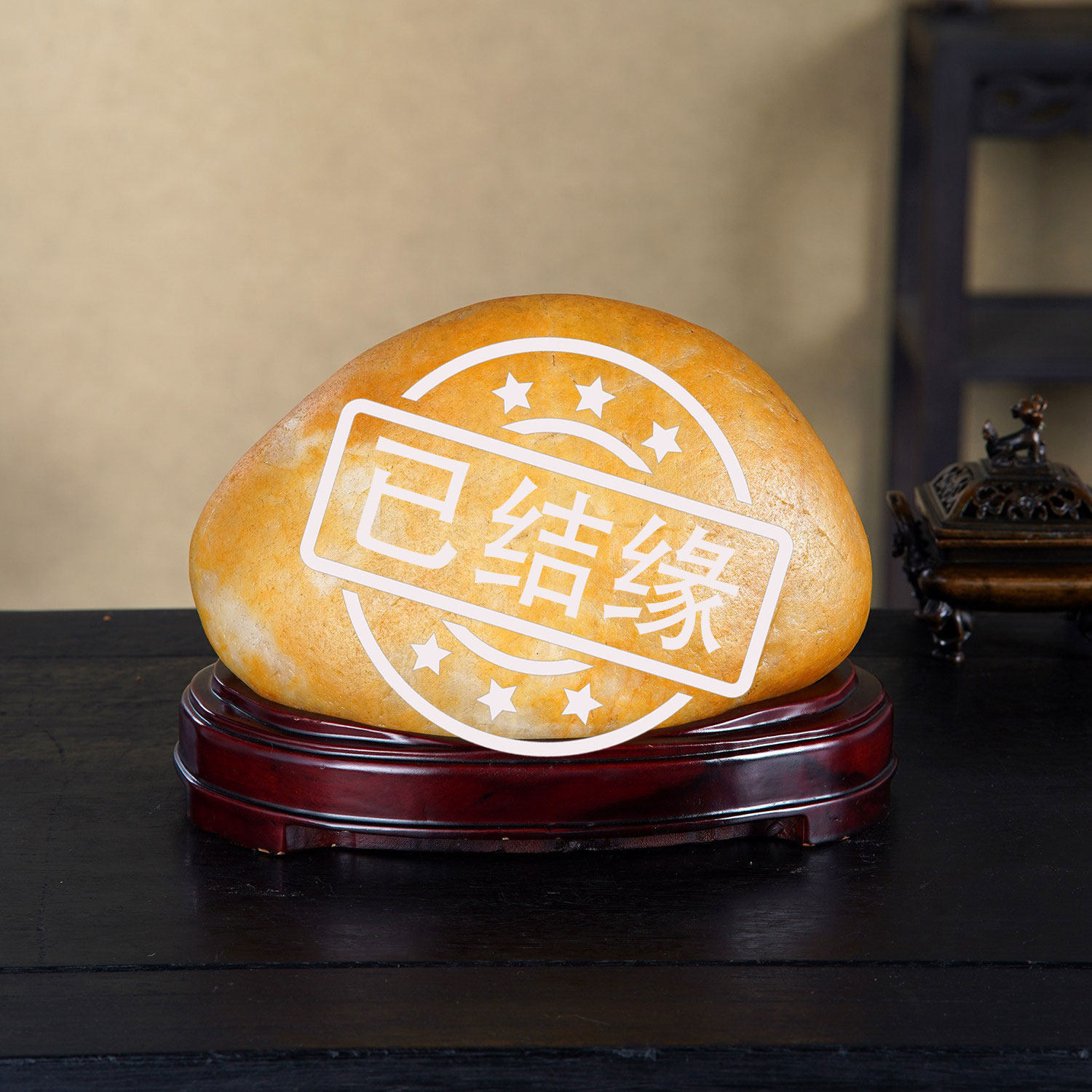 顶爷天然原石奇石【金峦叠翠】黄蜡石收藏装饰摆件镇宅把玩靠山石