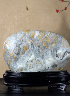 顶爷奇石原石靠山新疆卡瓦石摆件