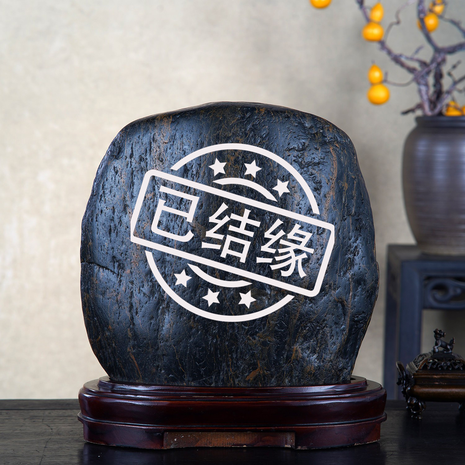 顶爷天然原石奇石【金龙破晓金纹石】收藏装饰摆件镇宅把玩靠山石