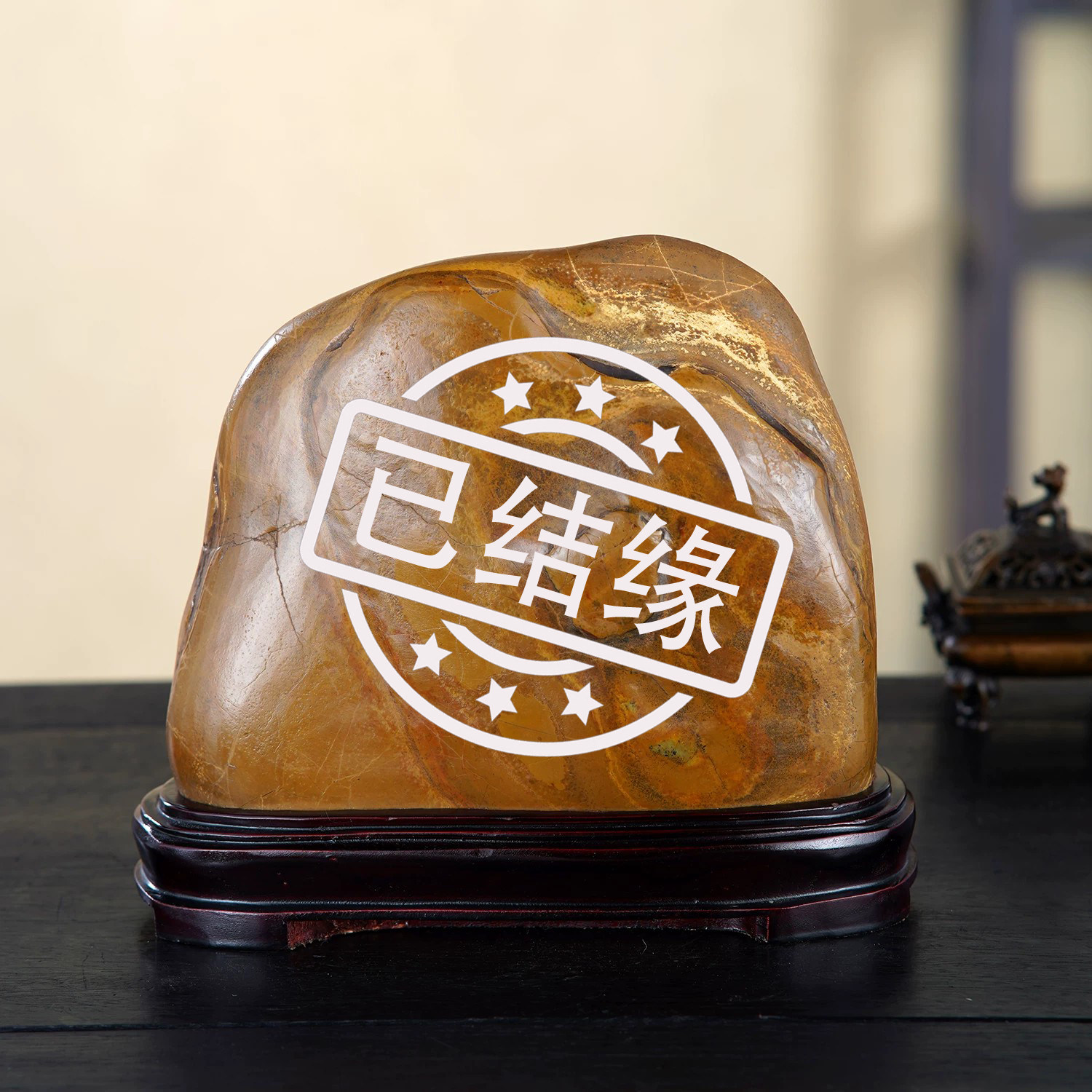 顶爷天然原石奇石【金阶叠翠】大化石收藏装饰摆件镇宅把玩靠山石