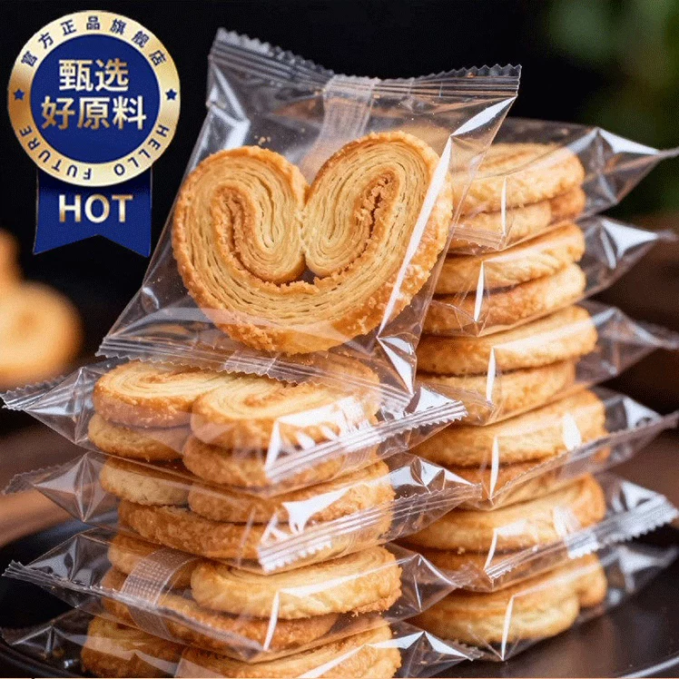 上海国际饭店蝴蝶酥黄油酥脆