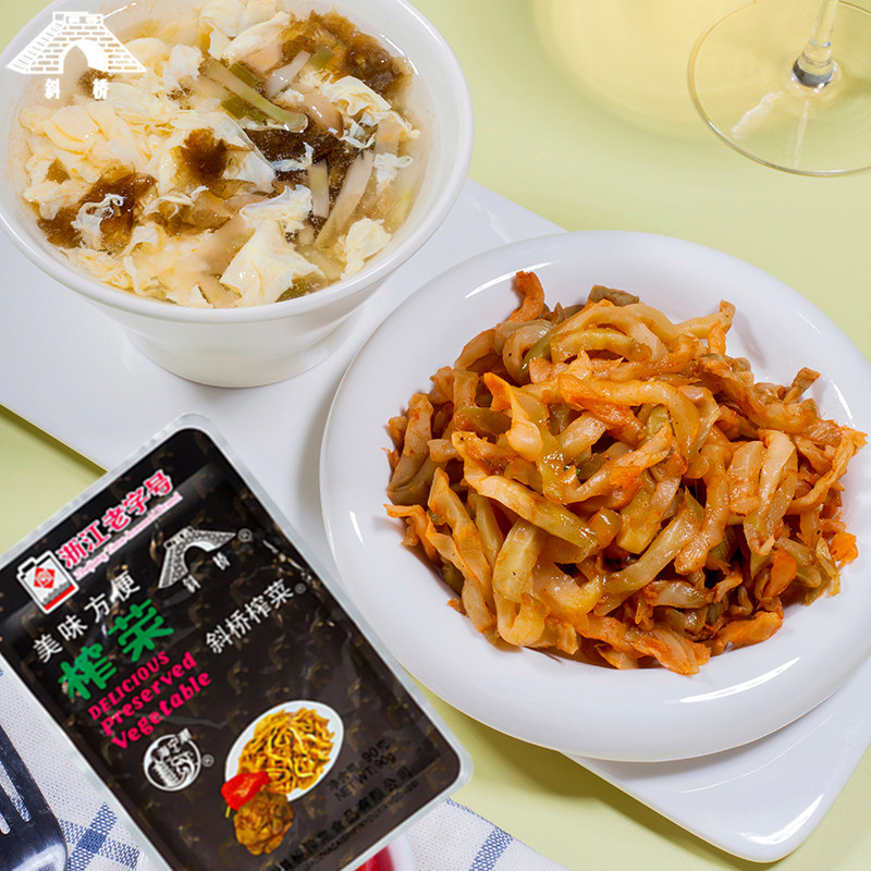 斜桥榨菜丝去皮脆嫩爽口正宗浙江老字号下饭菜拌粥饭海宁特产即食,水产肉类/新鲜蔬果/熟食,腌制/榨菜/泡菜,淘宝优惠券,粉丝福利购,淘宝优惠卷