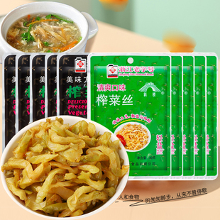 斜桥榨菜丝轻盐去皮榨菜减盐爽口清脆下饭配粥拌面蛋汤海宁榨菜