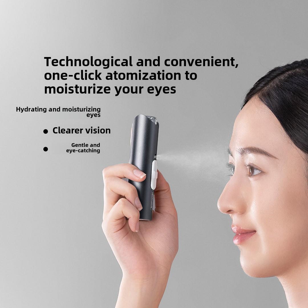 科爱元素润眼仪护眼按摩缓解眼睛疲劳纳米雾化保湿补水缓解眼睛