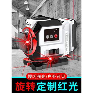 光梵12线水平仪红光激光红外线室外专用高精度强光细线贴墙平水仪