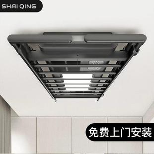 电动晾衣架阳台家用语音遥控升降烘干晒衣架凉伸缩晾衣 晒情智能款