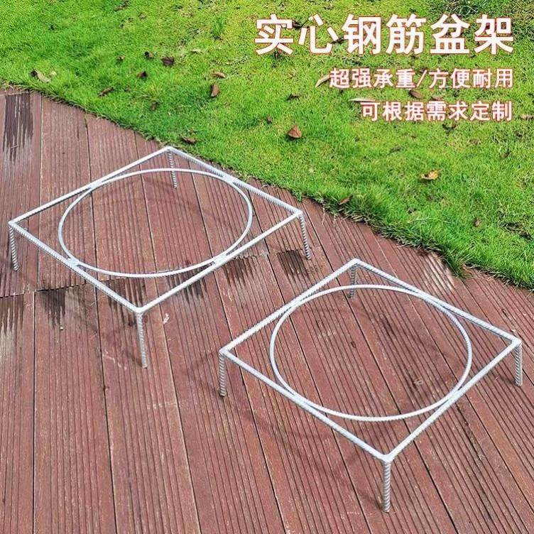 支架锅架铁圈野外支架烤火家用柴火炉灶台圆形燃气灶方形铁架子,厨房/烹饪用具,烧烤架,淘宝优惠券,粉丝福利购,淘宝优惠卷