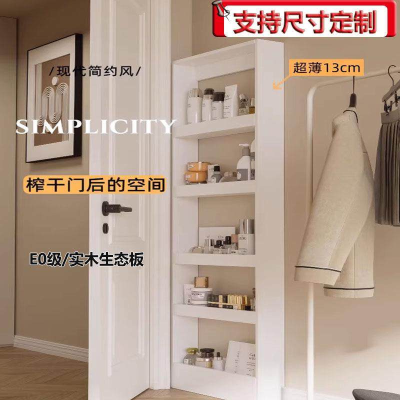 简约落地靠墙书架实木门后超薄置物架壁挂书柜收纳层架柜子定制,住宅家具,搁板/置物架/家用陈列架,淘宝优惠券,粉丝福利购,淘宝优惠卷
