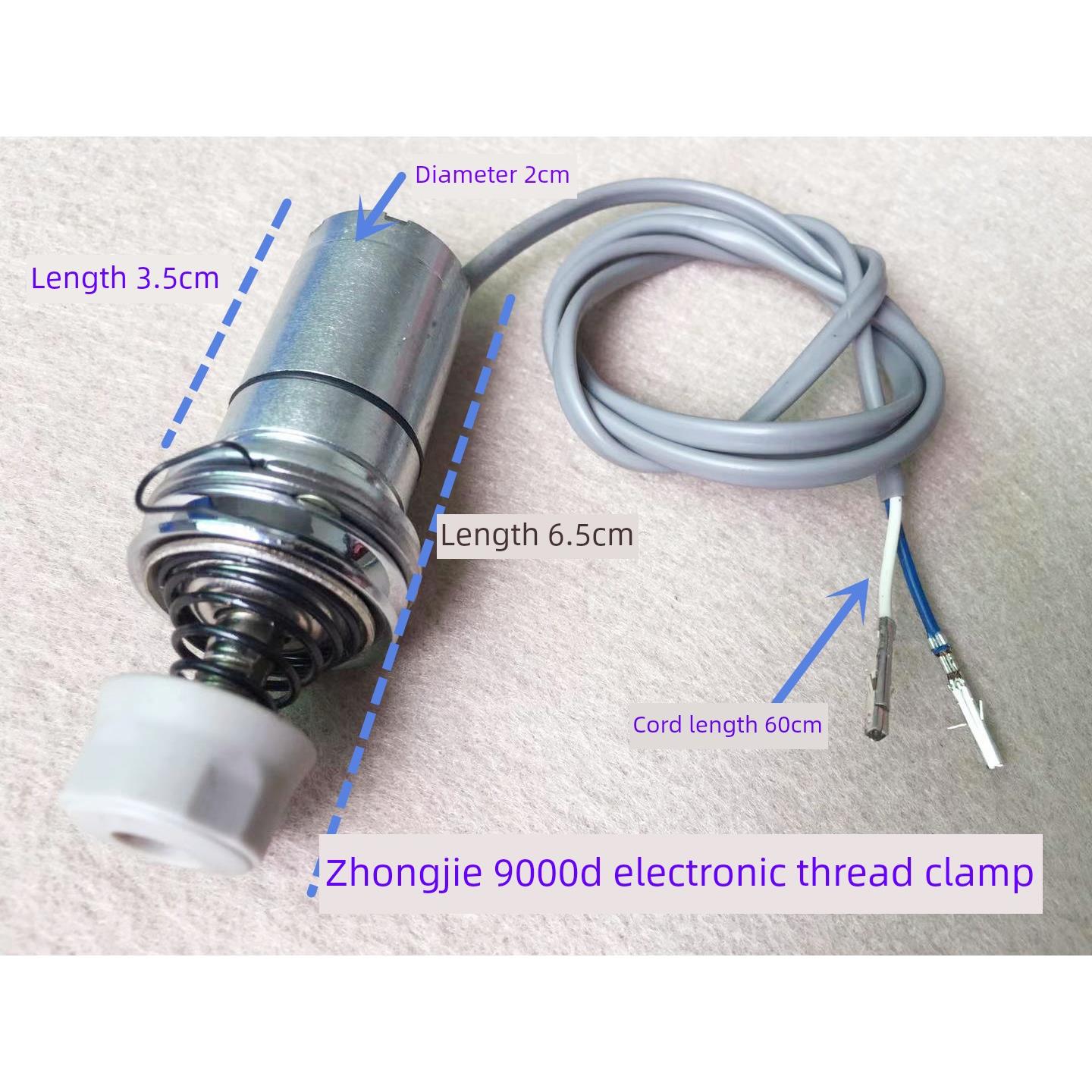 中捷宝玉顺发电脑平板车数码线夹电脑车一体机吸线机缝纫机线夹