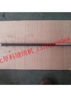 GB4-1 DS9800 FGB6800TP8900 型 缝纫机下轴带摆梭托 整套下轴