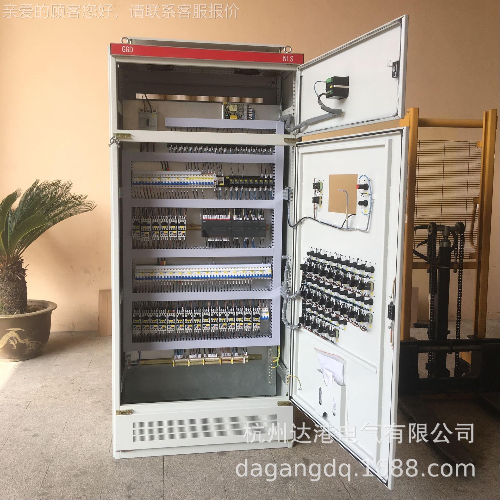 杭州配厂2200*100家 现货PC柜L 控制 配电箱电气柜柜成套 低压电