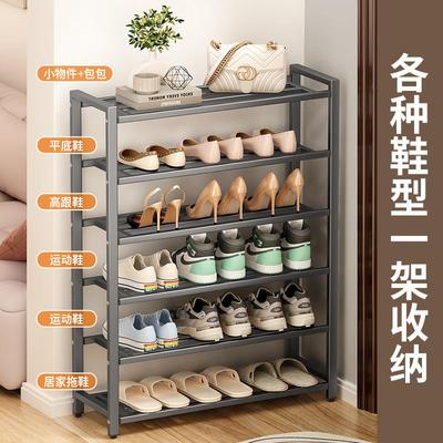 碳钢铁艺加厚鞋架小窄门口多层家用结实耐用玄关入户门后简易鞋柜