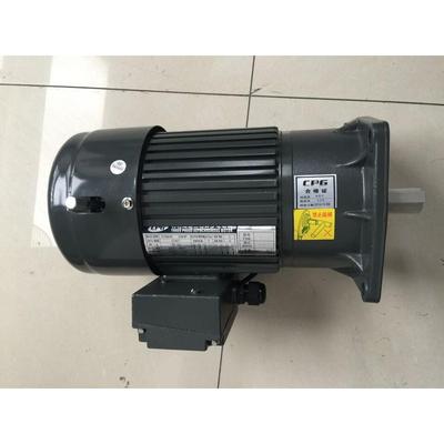 3/4HP 0.56KW CV-2 1:8 1:9 1:10 台湾CPG晟邦刀臂电机 煞车马达