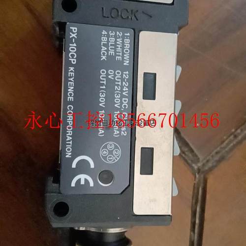 议价KEYENCE基恩士传感器,刚拆回来的,配套出售,有想法的可￥