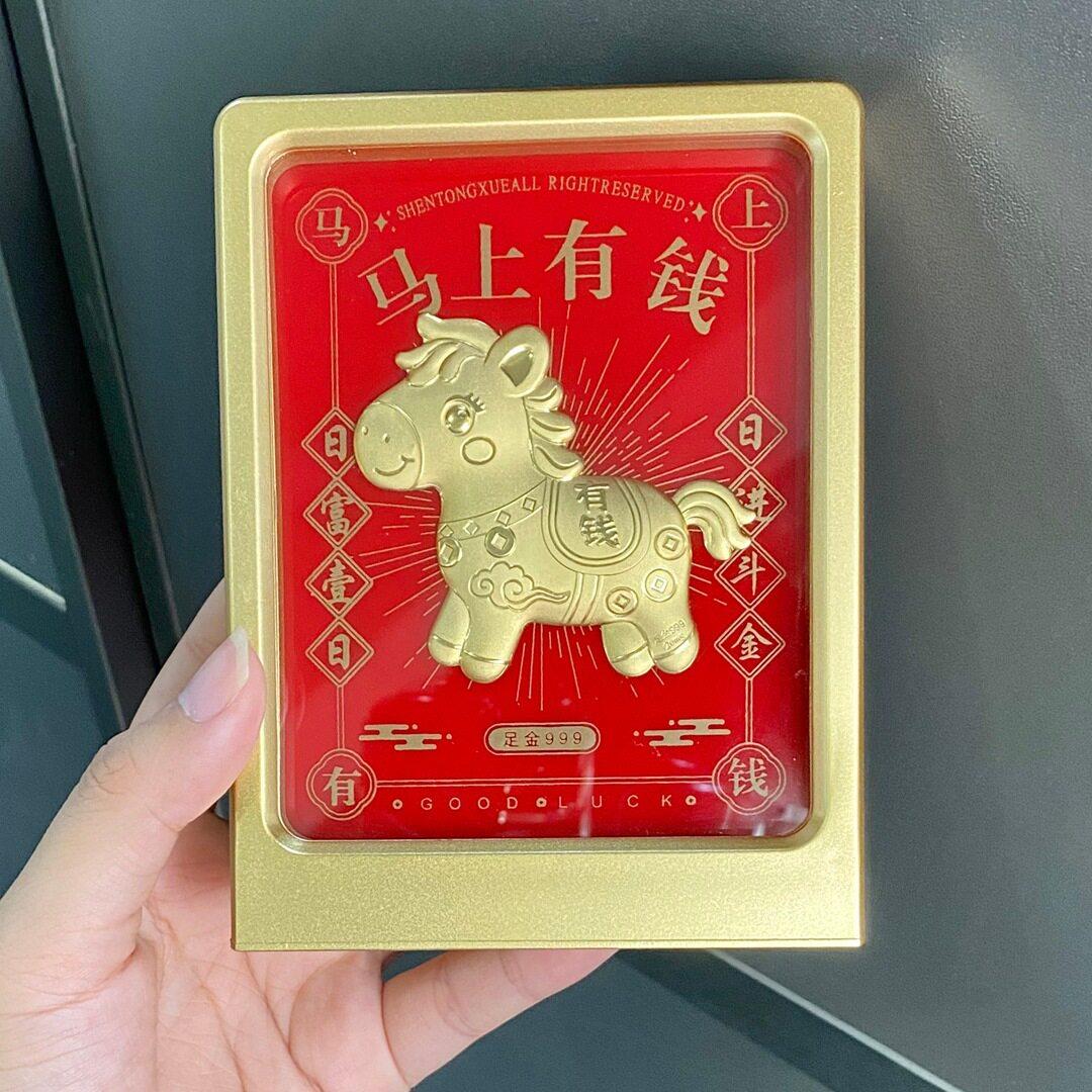 2026黄金财神爷摆件恭喜发财马上有钱纳福八方来财礼品套装收藏品