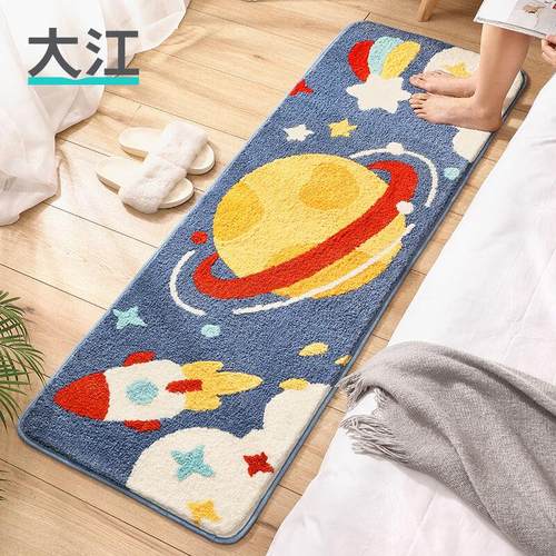 大江卧室地毯床边毯儿童房间卡通床边家用客厅加厚毛绒毯遨游50x1