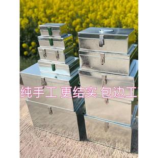 家用五金储物箱铁皮钱箱小铁盒手机存放箱铁皮盒长方形铁盒子带锁