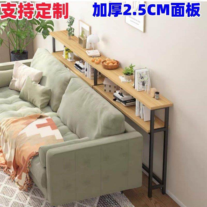 沙发后置物架床头床尾夹缝收纳层架简易书架暖气片上方置物架可定,收纳整理,暖气片置物架,淘宝优惠券,粉丝福利购,淘宝优惠卷