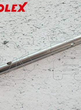 德国霍夫曼HOLEX 套筒式六角扳手 带有用于插滑杆的横向孔 公制