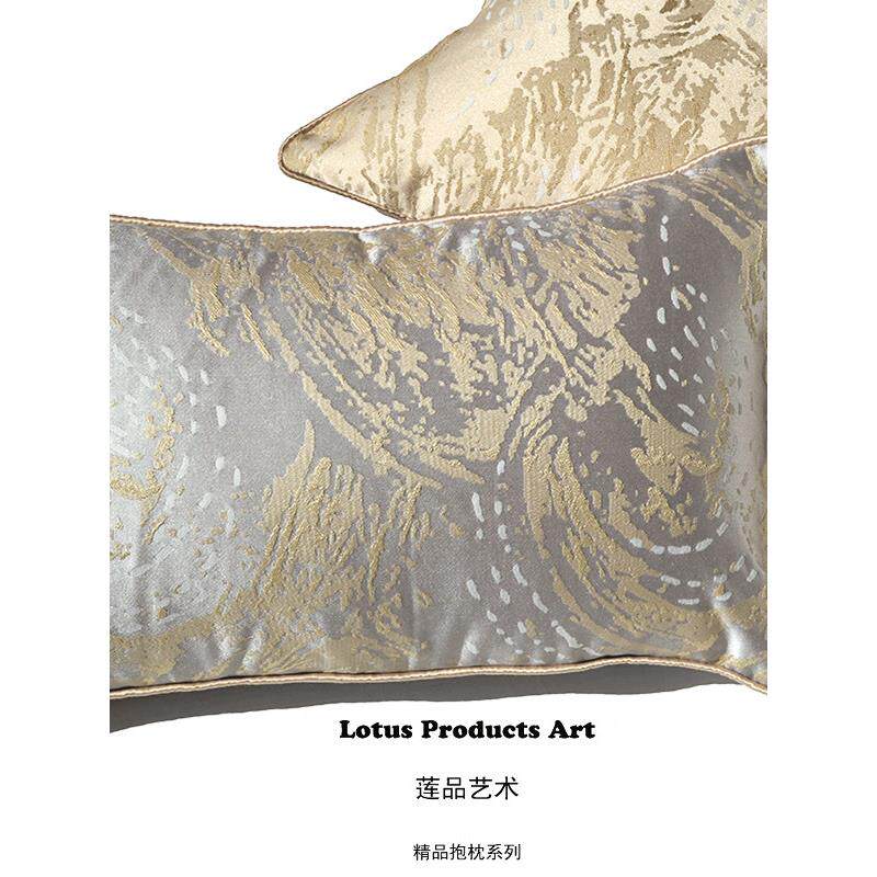 灰棕提花简约现代新古典中欧式样板间沙发客厅抱枕靠垫腰枕靠枕套