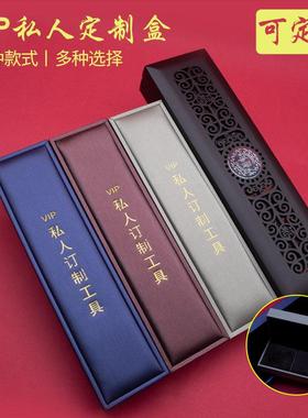 高级私人定制盒，专业抠耳工具套装，杨博客户抠耳礼品，可印Logo