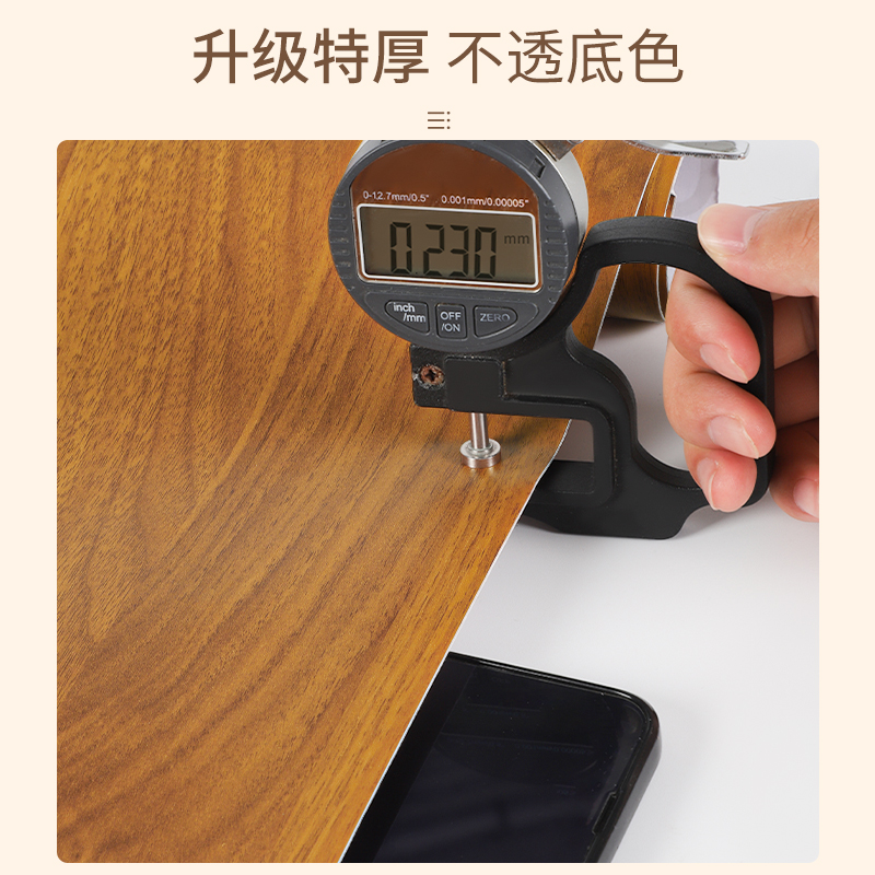 门贴纸整张木门翻新自粘s旧门入户门美化遮丑木纹贴纸卧室门贴壁