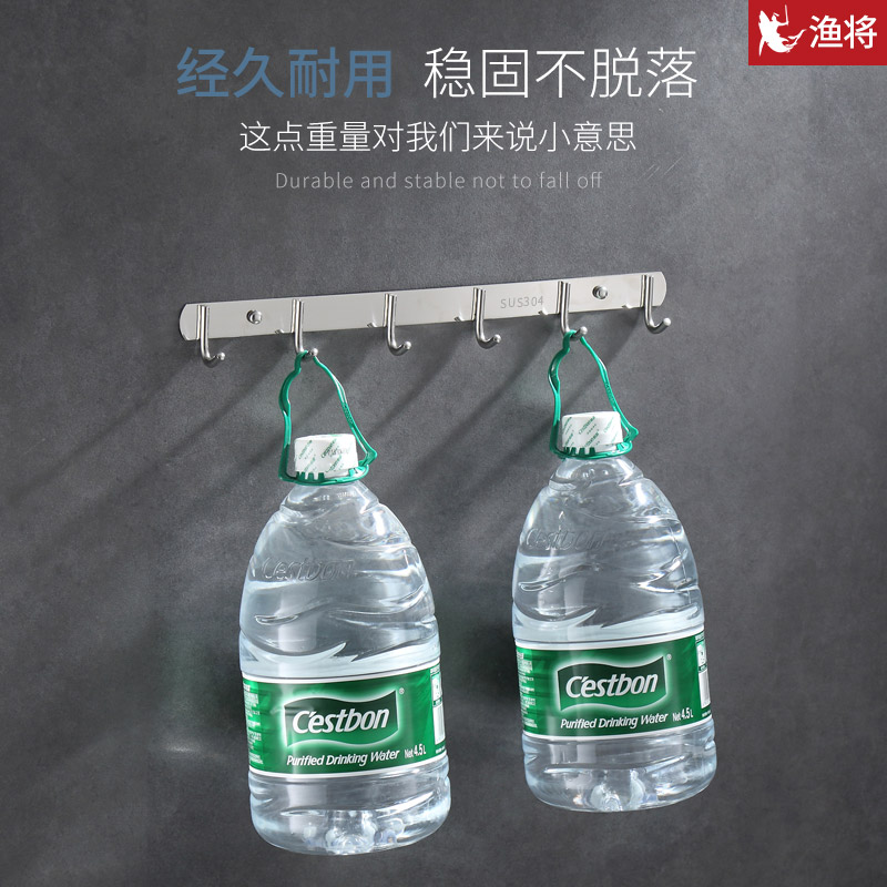 挂钩墙壁挂衣架厨房m不锈钢排钩卫生间强力粘胶一排长条衣服免打