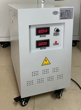 80V60A可调直流稳压电源5000VA稳定输出