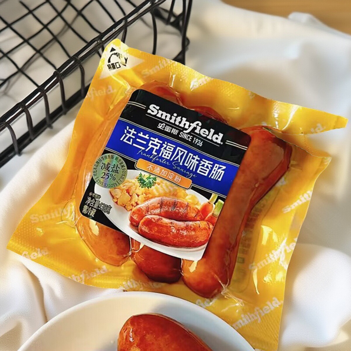 双汇史蜜斯法兰克福风味香肠