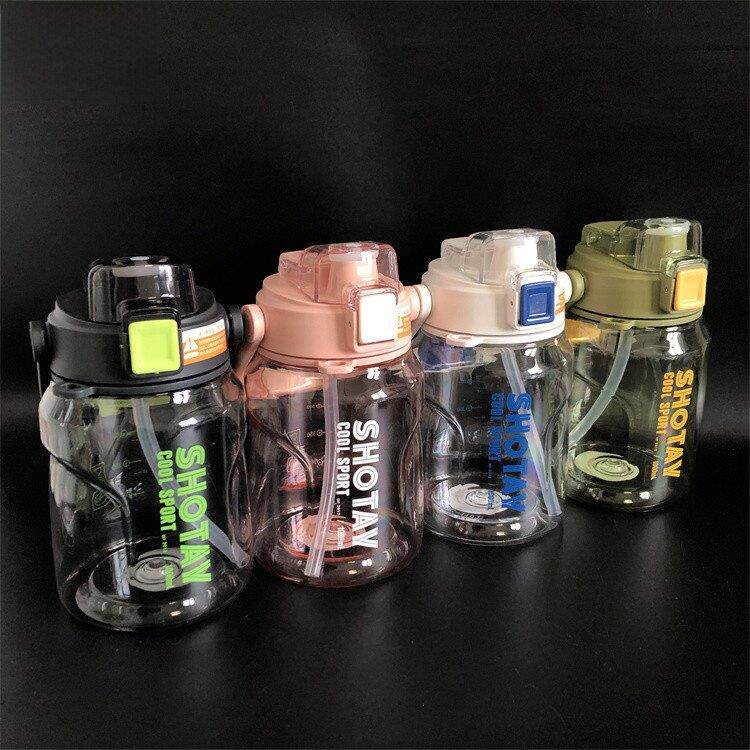 包邮大容量水壶手提喝水杯大号背带吸管杯户外喝水杯塑料运动水壶