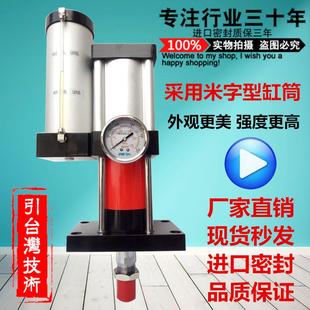 气液增压缸80 15t20吨气动液压增力气缸控制器箱 10t