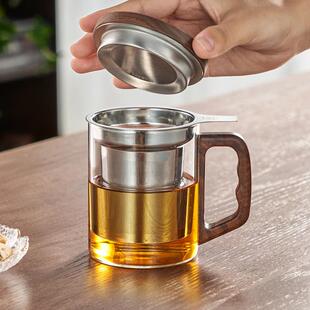 玻璃泡茶杯茶水分离不锈钢滤网男士办公室喝茶杯子个人专用绿茶杯