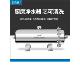 芯森林厨房超滤净水器家用直饮自来水水管前置过滤器不锈钢净水机