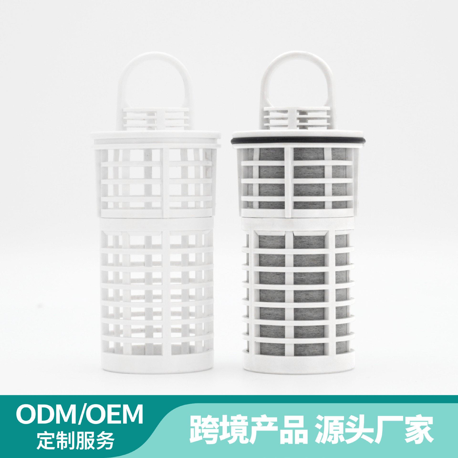 活性碳纤维滤芯便携式净水杯专用过滤直饮户外应急救灾必净水器