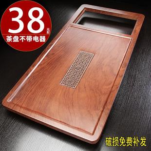 无电器茶海托盘J 茶盘不带电磁炉家用客厅烧水壶一体泡茶台排水式