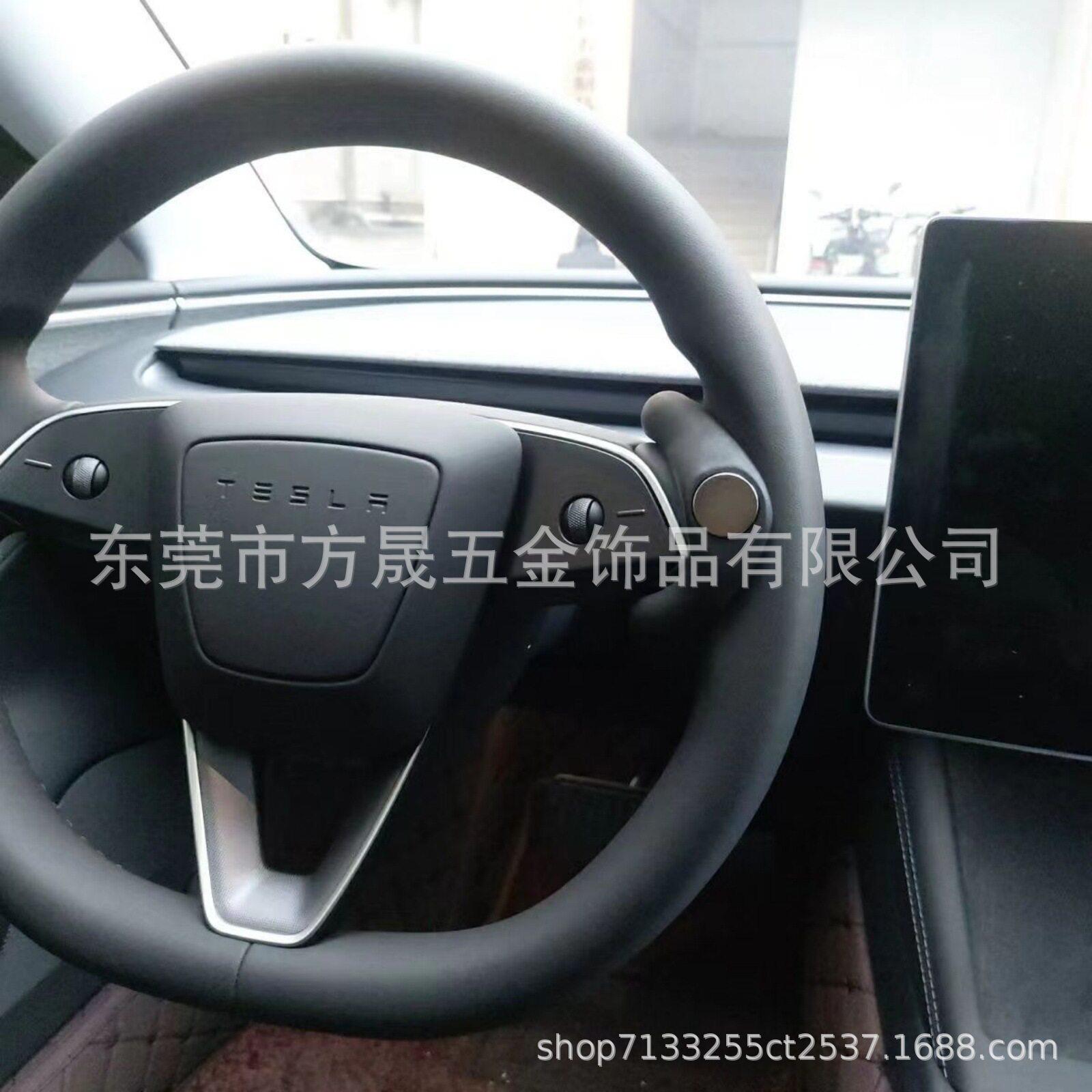 方向盘助力器适用于焕新款MODEL 3 (2023-2026)/ Y (2024-2026)