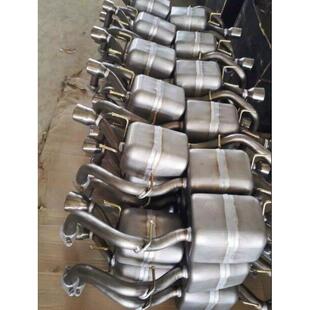 适用于金杯智尚S30排气管后节尾节中节后段 加厚致商消声器静音