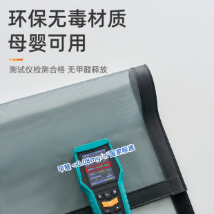推拉窗户免打孔帘沙纱网窗纱简易魔术贴家用自粘式 防蚊纱窗网自装
