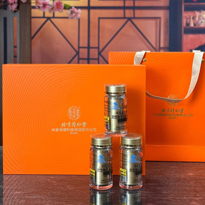 北京同仁堂灵芝孢子油软