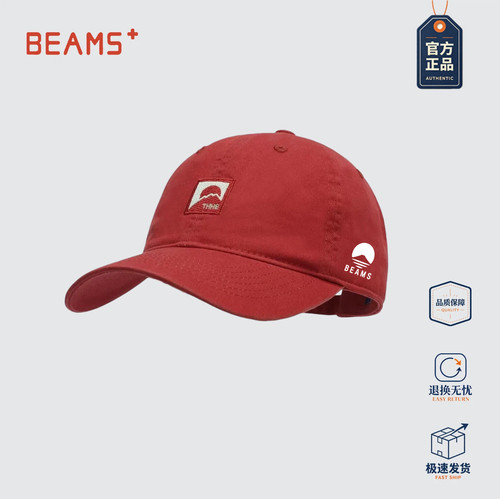 BEAMS+日落图标遮阳显脸小帽