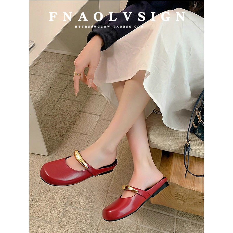 2025新款羊皮版红色包头拖鞋女法式气质软底外穿凉鞋女夏舒适百搭