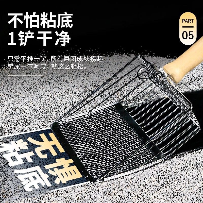 猫砂铲细孔大号金属不锈钢加厚长柄铲屎神器膨润土豆腐矿砂猫沙铲