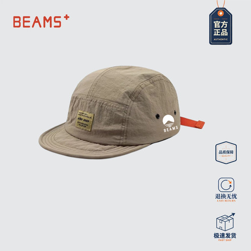 BEAMSPLUS日系速干透气鸭舌帽