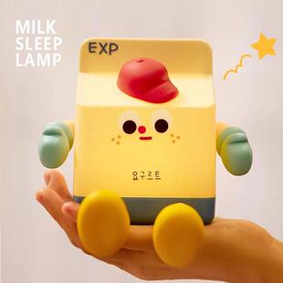 牛奶盒小夜灯卧室床头睡眠灯气氛灯婴儿哺乳护眼女生日礼物拍拍灯