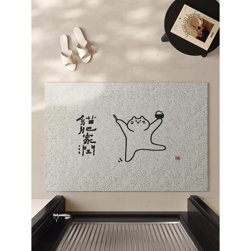 原素家用丝圈除尘入户进门口地垫防滑玄关可裁剪耐脏脚垫门厅地毯