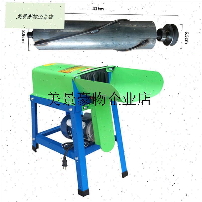 `玉米脱粒机轴承滚筒配件百欣拓木专用轴O承座套机器组装配件