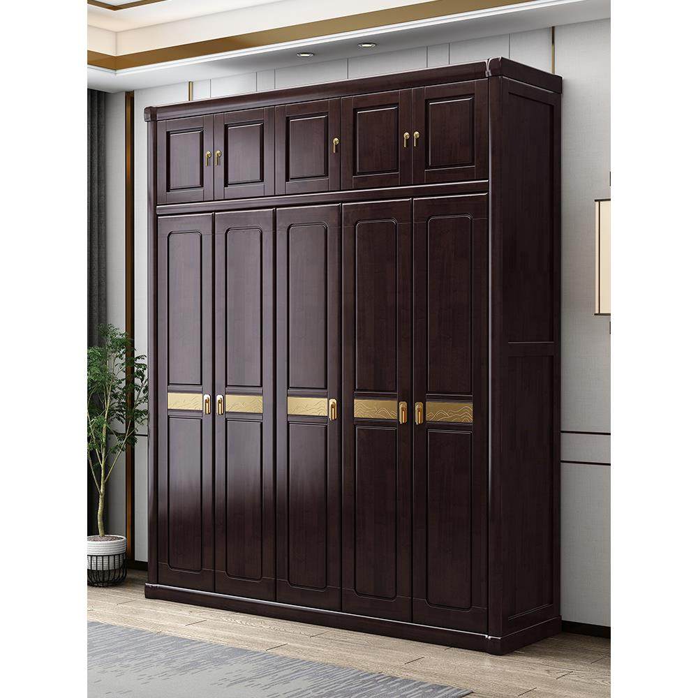 【特价冲量】新中式实木衣柜厂家直销四五六门大衣柜家用衣橱柜子